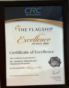 Recognition by CRC