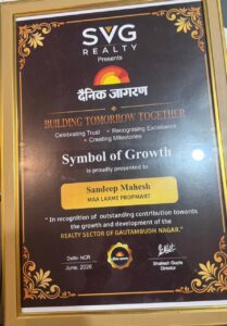 About Us Recognition from Dainik Jagran
